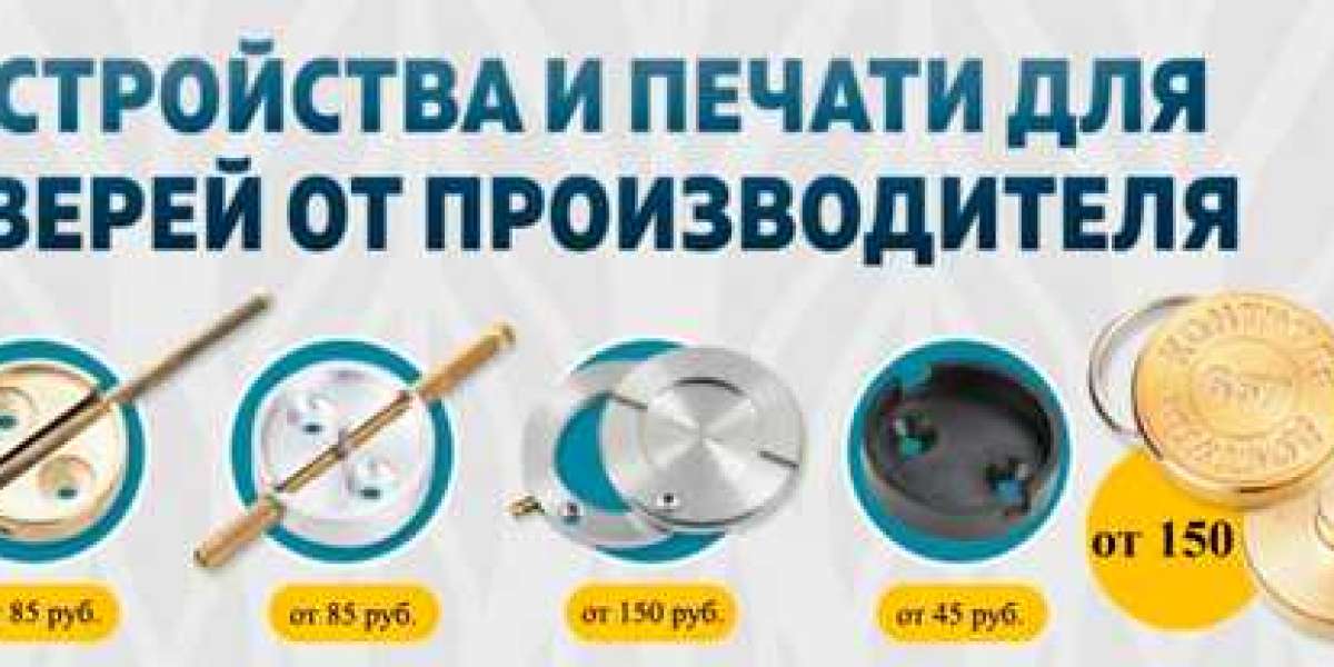 Пломбировочные устройства: обзор ассортимента